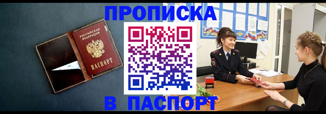 форма 3 в Питкяранте